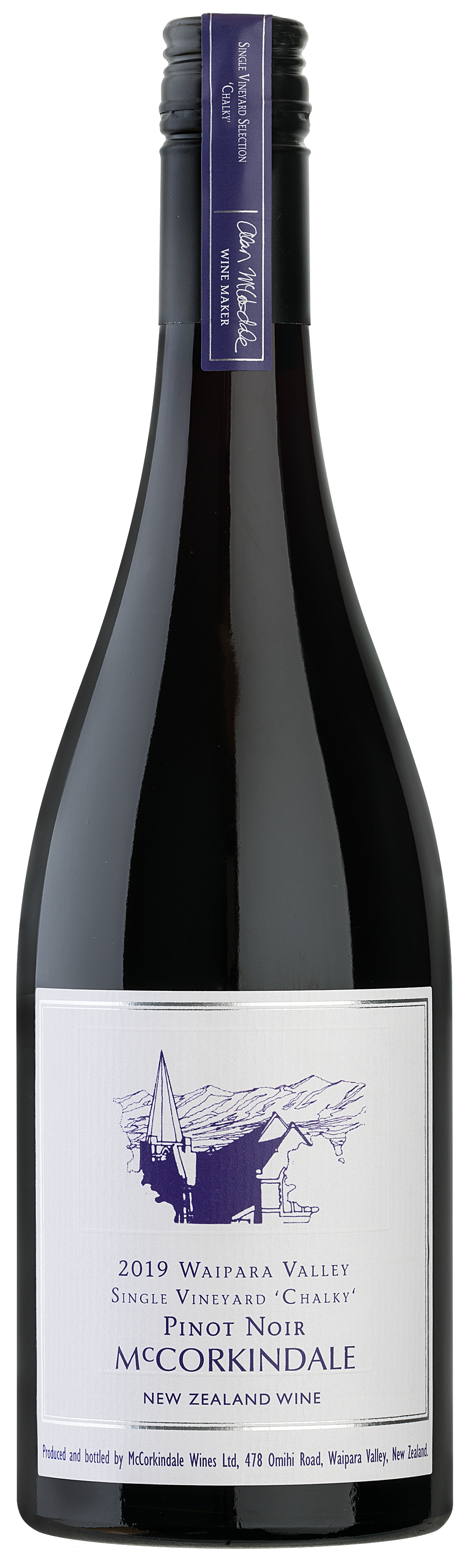 値下げ中 てぃんくる Pinot Noir C/E 値下げ中 てぃんくる Pinot Noir C/E